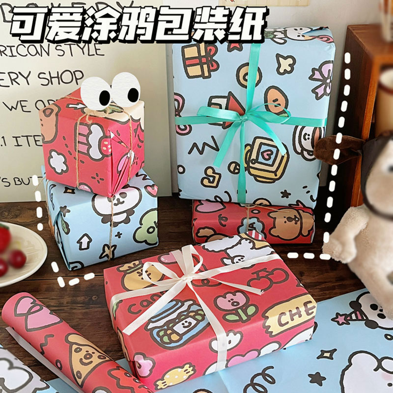 涂鸦卡通礼品包装纸高颜值可爱生日礼物包装书皮纸蜂窝纸