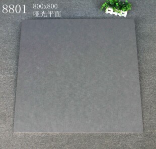 新中式灰色地砖800x800仿古砖客餐厅瓷砖全屋通铺防滑地板砖素色