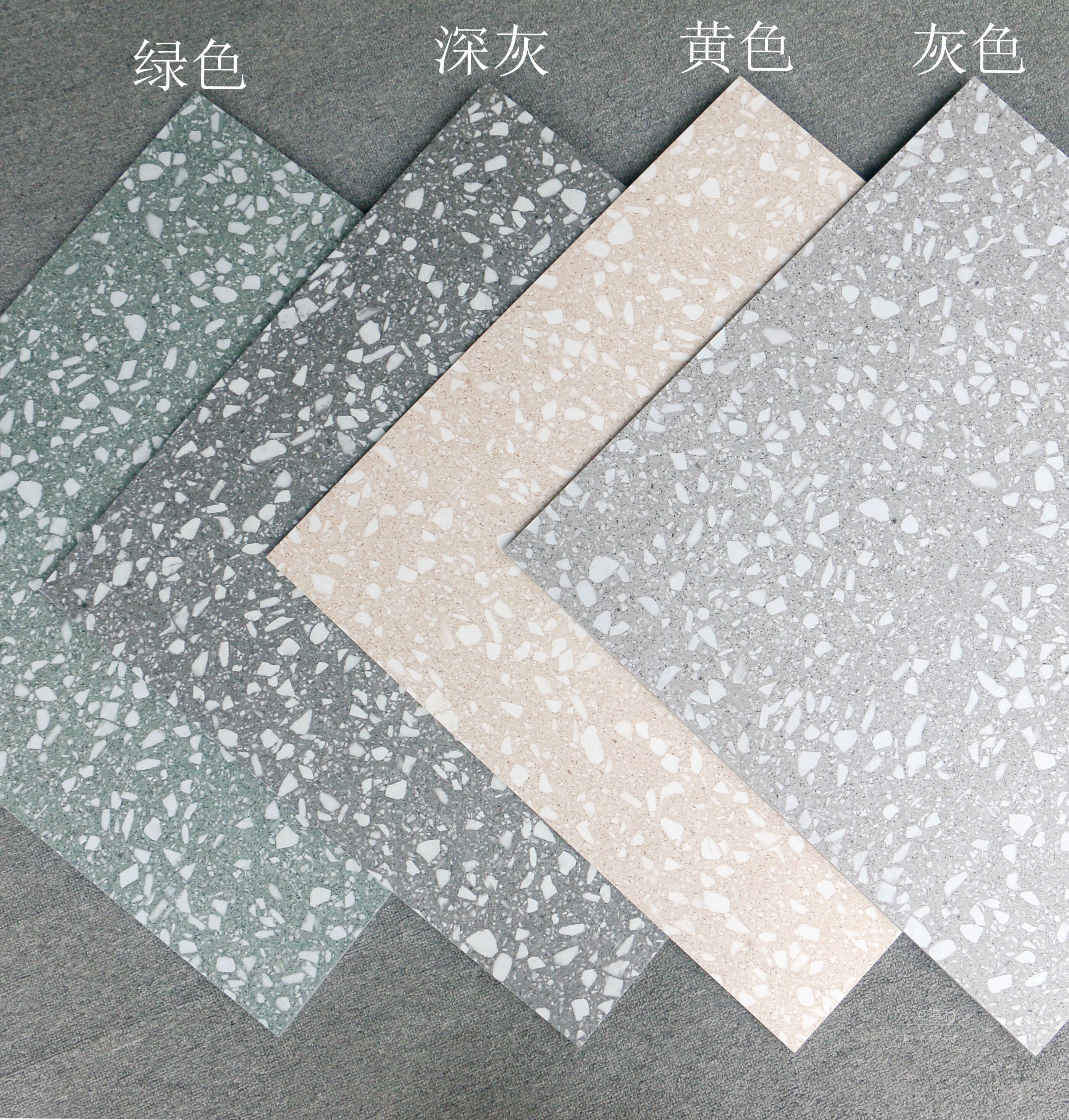 绿色通体水磨石瓷砖600x600 连锁店彩色仿古砖奶茶店休闲室外地砖