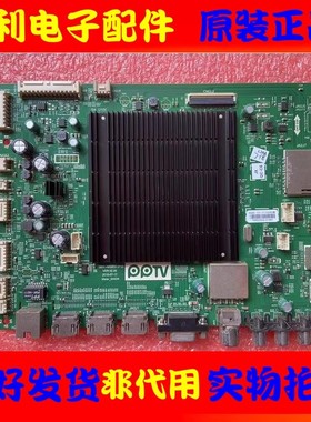 原装PPTV PPTV-55T电视主板5800-A8S850-0P20配屏REL550WY LD0