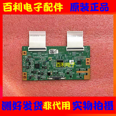 原装三星UA46D5000PR逻辑板
