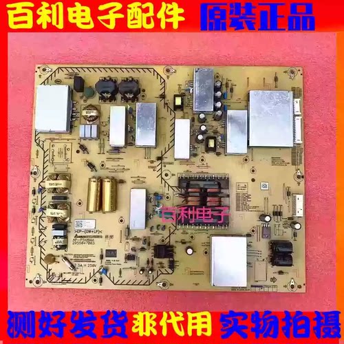 电源板AP-P348AM2955047003