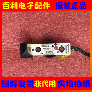 01976B UA32F4088ARXXZ开关按键线路板BN41 三星UA46 55F6400AJ