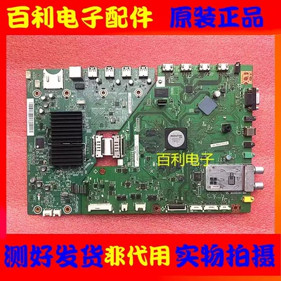 夏普LCD-52LX960A主板QPWBXG396