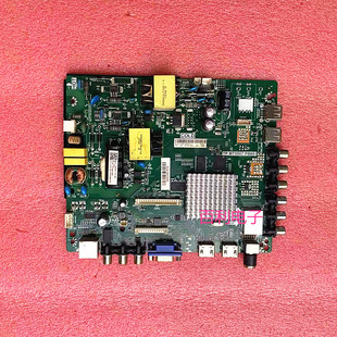 原装海信LED39N2600主板TP.MT5507.PB801配屏JHD390N2H52/S0