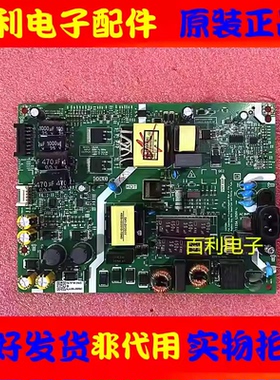 原装松下TH-50HX680C 55HX680C电源板 5800-L5LAA0-0000 实物