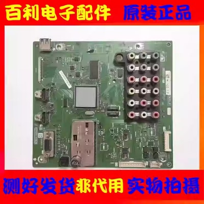 夏普LCD-40G120A主板QPWBSF706