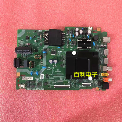 原装海信55V1K-R主板RSAG7.820