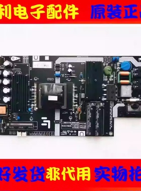 原装乐视L404FCNN L434FCNN电源板AMP40LS-X4