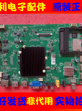 原装康佳LED43T60U 50/55T60U 49T60U 65T60U主板35021065配屏选