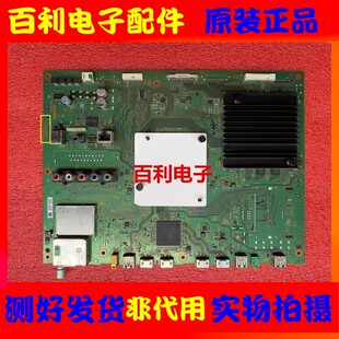 原装索尼KD-65X8000C主板1-894-595-21/22配屏YD5S650HTG01双排