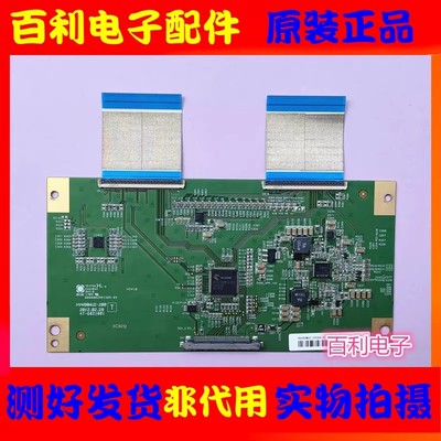 原装46寸BOE逻辑板47-6021001