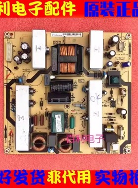 原装 TCL L32F11源板40-1P3222-PWB1XG 08-PL3222B-PW200AA