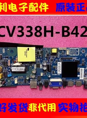 原装三洋32CE1270D1液晶电视主板CV338H-B42配屏LSC320AN09