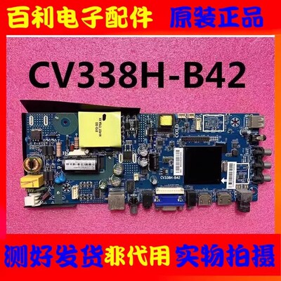 原装三洋32CE1270D1液晶电视主板