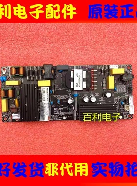 原装拆机电源板ER4350 ER4350-D-02-P02 REV:1.0液晶电视实物