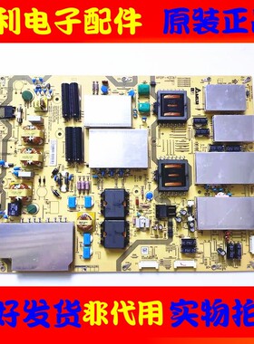 原装夏普LCD-65UR30A/60SU860A电源板RDENCA479WJQZ APDP-437A1