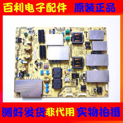 原装夏普LCD-65UR30A/60SU860A电源板RDENCA479WJQZ APDP-437A1