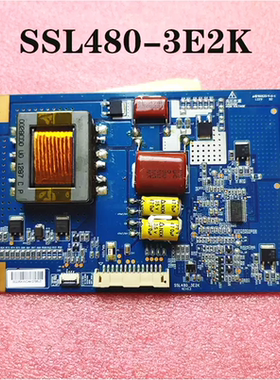 TCL L48E5060A-3D海信LED48K360X3D LTA480HN01背光板SSL480-3E2K