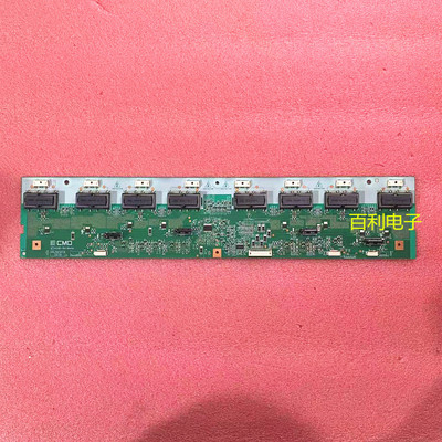 原装拆机液晶电视高压板1420B1