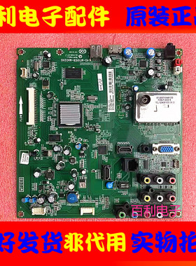 原装东芝 46K100C 主板40-MT01EB-MAD2XG 配屏LTA460HM01
