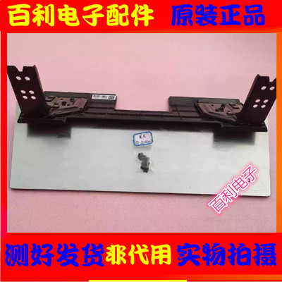 底座台架机脚底坐支架配螺丝