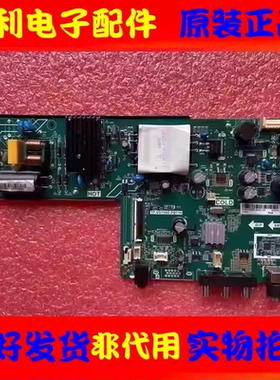 康佳 LED43F1000 LED43E330C主板TP.VST69D.PB716屏1843YT 1649YT