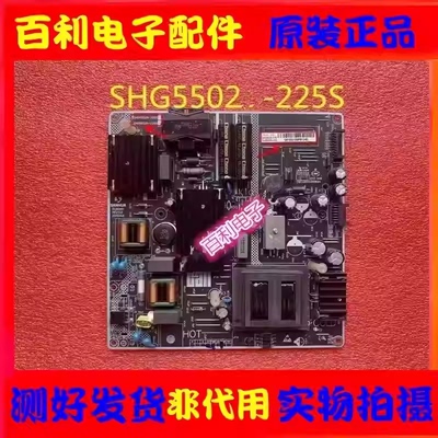 看尚F55SD160M55SD260电源板