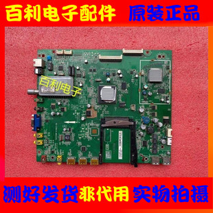 原装TCL L46E11FBDE L46P21FBDE主板40-206P11-MAA2XG配屏选