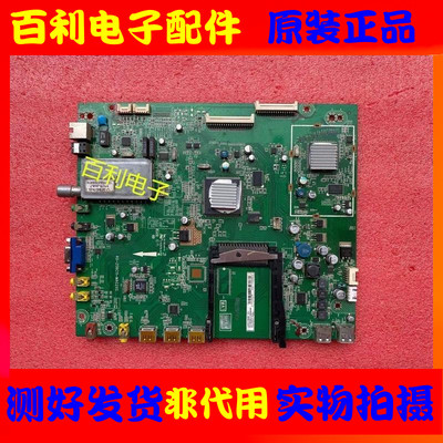 原装TCL L46E11FBDE L46P21FBDE主板40-206P11-MAA2XG配屏选