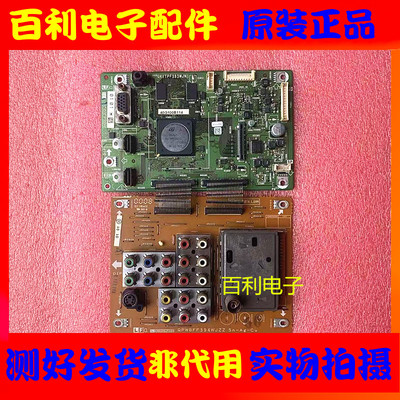 原装夏普LCD-40G100A主板