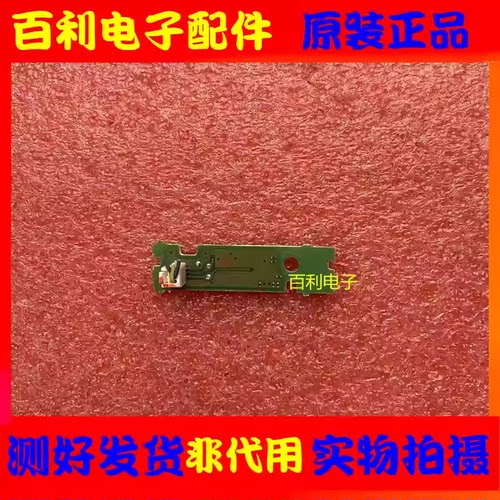 索尼KLV-40V440A46V440A按键板