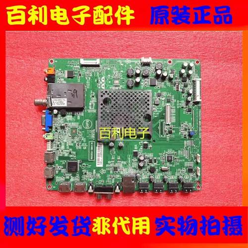 原装飞利浦液晶电视主板现货