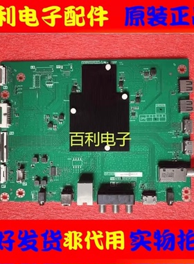 原装夏普4T-M65A5CA主板QPWBNH088WJZZ DUNTKH088配屏JR645R3HA7L