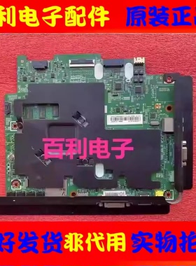 三星LH48DBDPLGC/XF LH40DBDPLGC/XF主板BN41-02165A BN91-12471U
