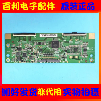 原装飞利浦48PFF5071/3061逻辑板