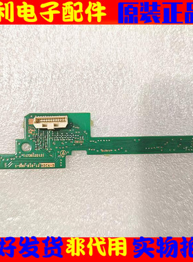 索尼KD-65X9300D/65S/55X8500D电视遥控接收板1-980-818-12