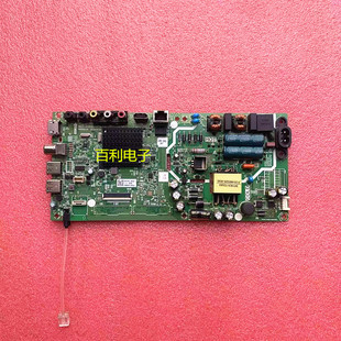 原装酷开40K5C/40K6N主板583X/5823-A5S580-0P00屏RDL400FY(QD0)