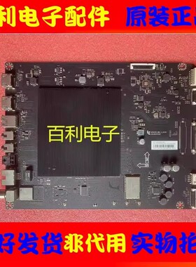 原装乐视L404FCNN 主板MS6A938-MBD-A-H5100 配屏S400DHB-1