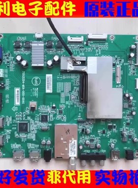 原装联想42K81液晶电视主板715G5204-M1A-000-004B 配屏LC420EUN