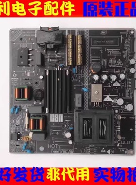 原装看尚 M55SD260 F55SD160电源板SHG4902A-225S SHG5502A-225S