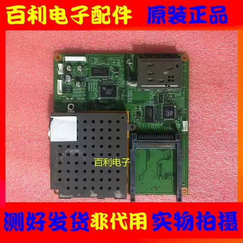 原装东芝32X3000C电视主板