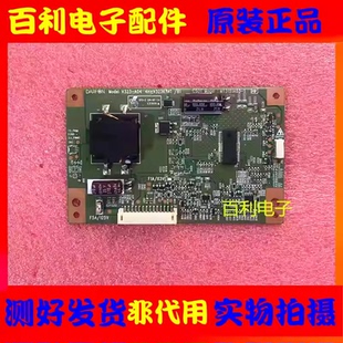 原装TCL L32F3200B L32F3270B背光板VDC87804.BZ MT3151A03-1