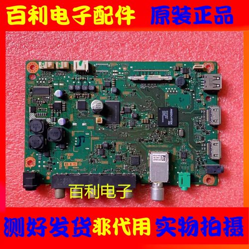 索尼48RM10BKDL-48R480B主板