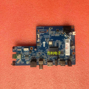 原装长虹32D4PF电视主板JUC7.820.10194283配屏C320X24-E5-H