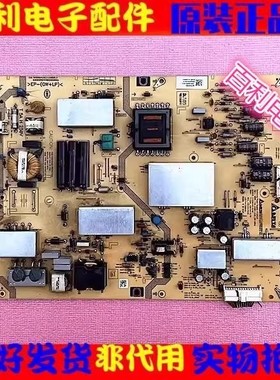 原装索尼KDL-60R550A液晶电视电源板DPS-200PP-188 2950315303