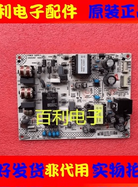 康佳LED43E330U LED40R6200U电源板34013101 35021365 34012197
