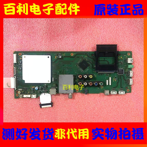 原装索尼KDL-55W950A主板