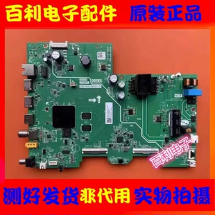 雷鸟43F165C TCL 43G52E主板TPD.T920T.PB773(T)配屏PT430CT02-6