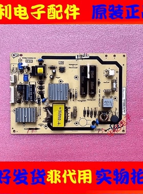 TCL 32T158E L32E5300A L32F3200B液晶电源板40-P081C0-PWD1XG